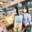 내집앞슈퍼 이미지