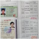 e편한세상스마일시티아파트(1차) 이미지
