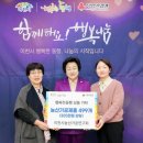 행복농산 이미지