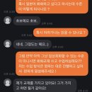 일본어 기초교실 | 오모시로이!전화 일본어로 기초 일본어 회화 배우기