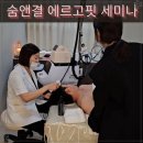 뷰티앤핏