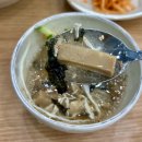 산촌신쭈꾸미전주점 | 광명역 이케아 찐맛집, 점심추천 산촌신쭈꾸미 광명역점