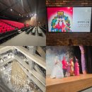 죠이어린이집 | 대구 신세계 백화점 호두까기 인형 공연 아이와 관람 후기