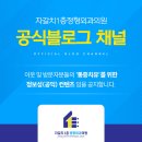 자갈치1층정형외과의원 이미지