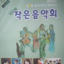 봉화정비공장 이미지