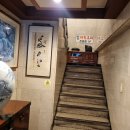 남강오리전문점 이미지