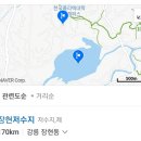 노래곡막국수 이미지