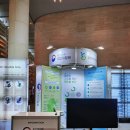 국립재활원 | 2022 대한재활의학회 추계학술대회 국립재활원 전시관 시공후기