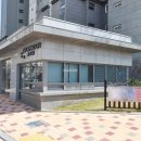 박사공인중개사사무소 이미지