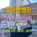 다정식품 이미지