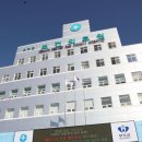 무주군보건의료원 이미지