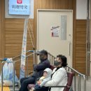 대구제일보조기·의수족 | 경북대학교병원 사두 단두 외래 진료 교정 헬멧 대호보조기상사 헬멧 후기