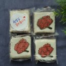 사각사각 손글씨사랑 이미지