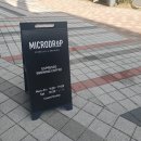마이크로 드랍 이미지