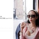 김경아 이미지