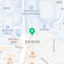 코코버블티경희대 이미지