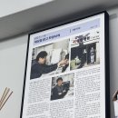 씨웰안경원 | 서대문구 남가좌동 안경점 씨웰안경원, 꼼꼼하고 친절한 상담