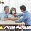 보리은백한의원 이미지