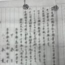 김앤행정사사무소 이미지