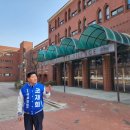 풍납동영어체험마을 이미지