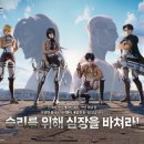 상하 하군목장 이미지