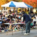 와글와글 생태놀이터 이미지