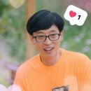 주식회사 이젠 이미지