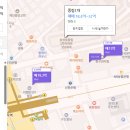 [부동산 임장후기]강남구 삼성동 풍림 1차아파트(영동대로 지하화, 현대 GBC)