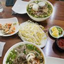 하대동234 이미지