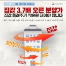 청파전자 이미지