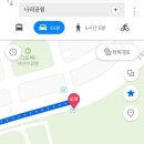 나리공원앞~국민체육센터 앞 이미지