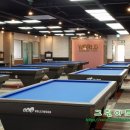 월드 당구클럽 이미지