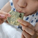좋은날좋은떡집정담길인절미