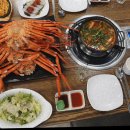 주문진 붉은대게 무한리필 네이버블로그