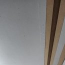 (주)인앤인디자인 네이버블로그
