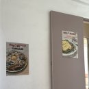 노른자분식 | [성수] 독특한 분식집 밀리분석 (2층, 데이트코스, 나들이, 내돈내산, 새로오픈)
