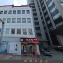 정관장 화성 태안점