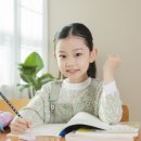 초등수학 습관 바로잡기 이미지