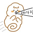 헬로우펜션 이미지