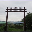 경기옛길 의주길 제4길 파주고을길 이미지