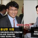 신준호의원 티스토리