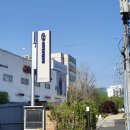 친절현대서비스 이미지