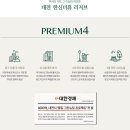 대전중앙고등학교 이미지