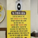 명품 가마솥 소머리 국밥 이미지