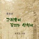 백암문고 이미지