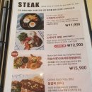 루스트플레이스봉개점 | 제주 루스트플레이스 봉개점 맛,가성비,분위기 모두 사로잡은 맛집 방문기~*
