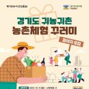 미소생활용품 이미지