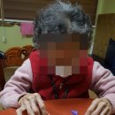 동행악기 이미지