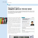 신라상사 이미지