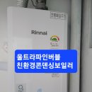 행복빌라 이미지